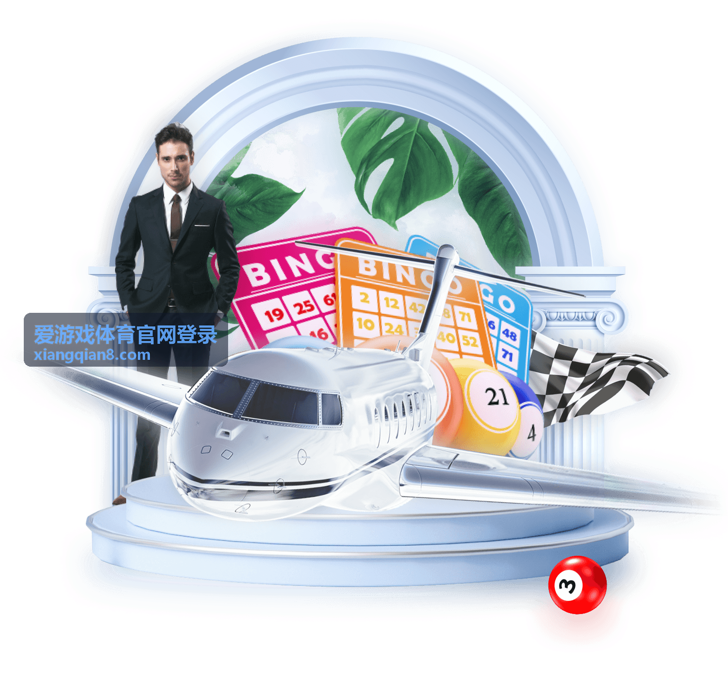 爱游戏体育官网登录热度排行专区封面